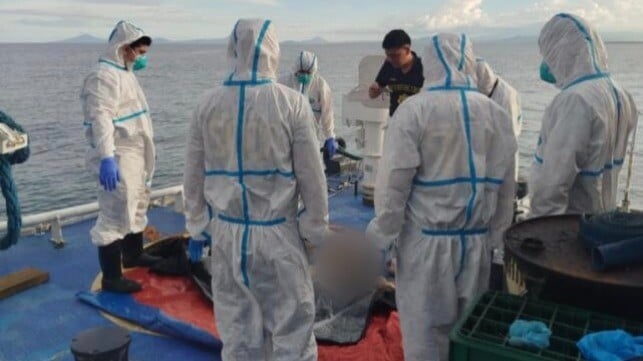 Divers Find Sunken Ferry Trisha Kerstin 3, Death Toll Rises to 43